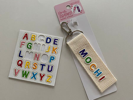 AIUEO ひらがな アップリケ ワッペンたちつてとなにぬねのはひふへほいろはショップオンライン