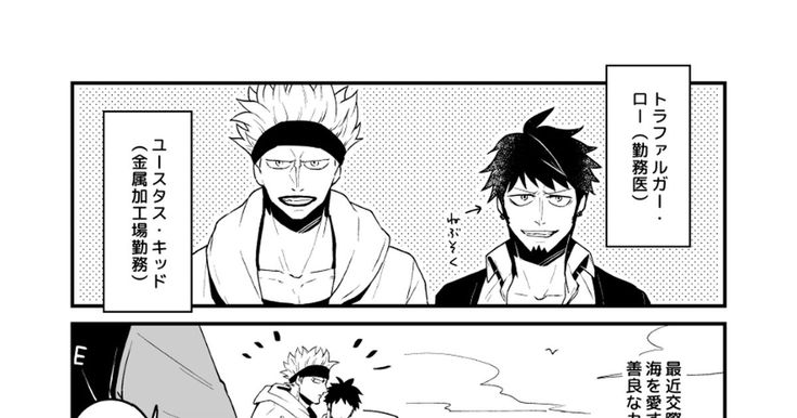 SEVENTEEN ジュン ユニバラキドロトレカ SEVENTEEN DK トレカ ラキドロ ユニバ happy burstday