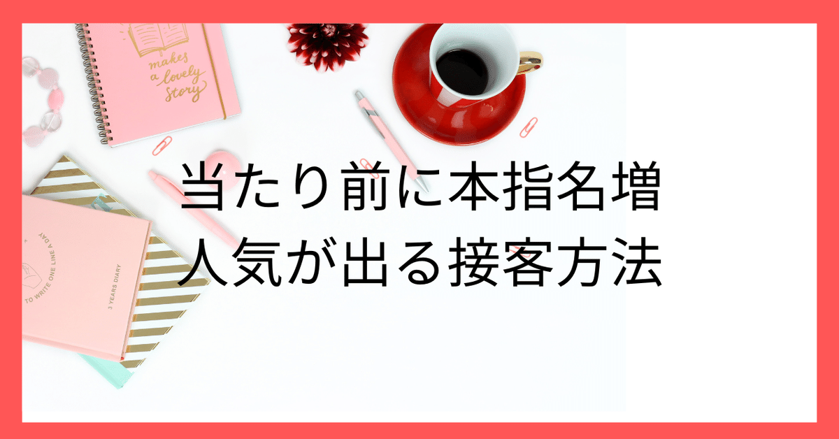 彼がゼッタイ悦ぶ！プチ風俗テクニック～元売れっ子風俗嬢直伝☆悩殺SEX妙技～ |石井玲於奈 | まずは無料試し読み！Renta!(レンタ)