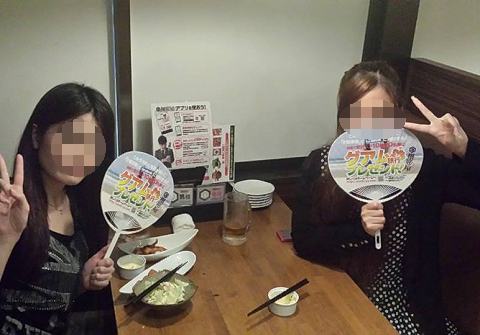 ナンパ画像ブログ]ネットナンパで福岡女子を即日洗脳セックスした体験談011 | 2200人斬りＳａｉ先生の一期一会画像ナンパブログ