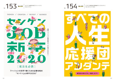 タイトルやテキストに使えるシンプルなあしらい素材 フレーム・見出し・ナンバー・項目・吹き出し・矢印213483768 毎月1点無料 フリー のストックフォト イメージマート