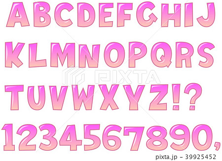 ぷっくり デコ文字 英数字 のLINE絵文字画像、情報など