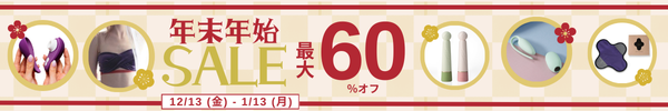 駿河屋 -【アダルト】<中古>らぶぱら記念日（女性写真集）