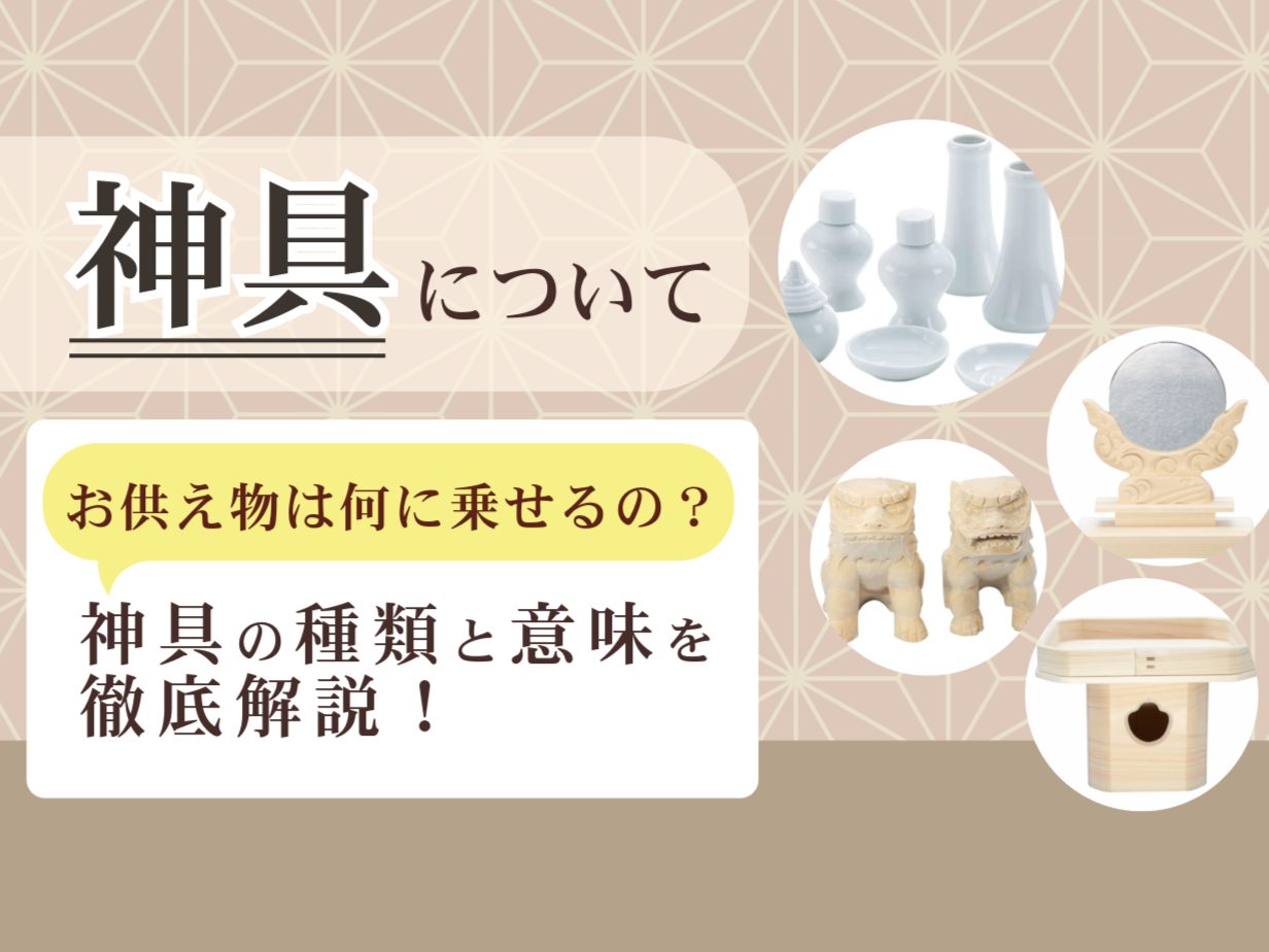 才色兼備」とは才知と美しい容姿を兼ね備えていること。意味や類義語を解説Domani