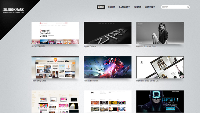 かっこいいSANKOU!Webデザインギャラリー・参考サイト集