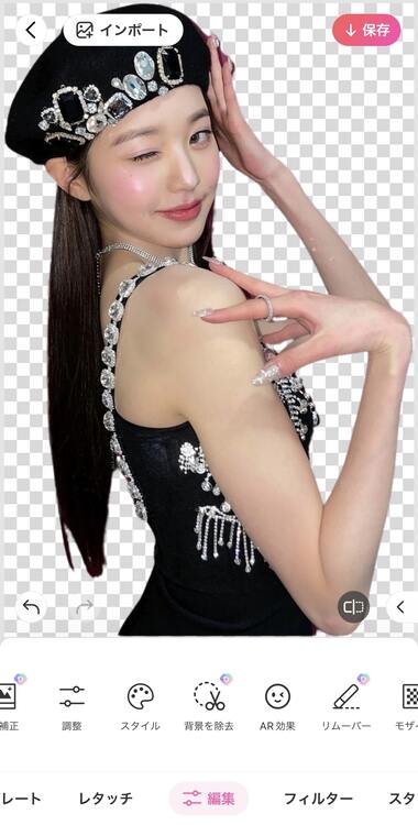 2025年最新！ロック画面におススメ！おしゃれな推しスマホ壁紙の作り方 無料