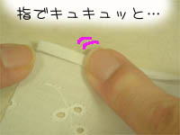 極細三つ折り！三つ折り端ミシンのやり方│動画あり 裁縫ぬくもり