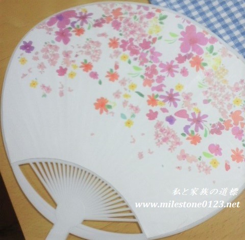 No.5 お家にあるうちわをリメイク！オリジナルうちわ作り