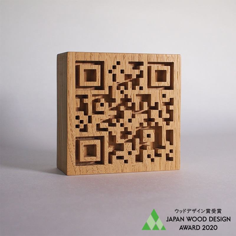 Android 画面内のQRコードを読み取る方法