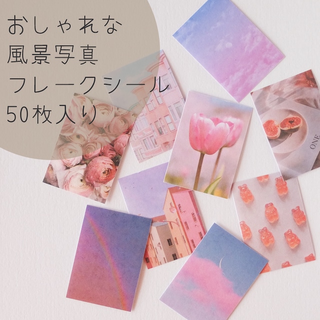 お土産にも人気！ハワイのおしゃれなステッカー3選ハワイの最新情報をお届け！LaniLani