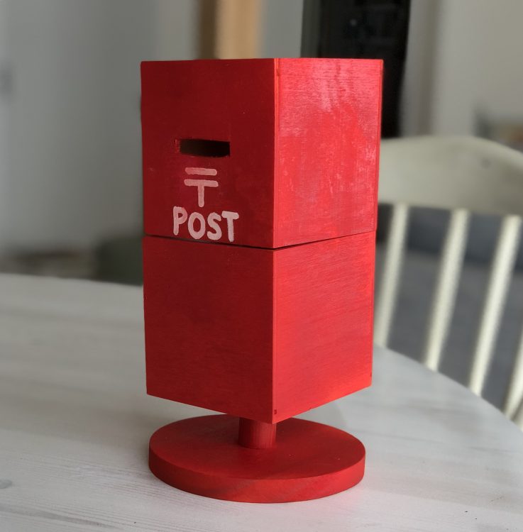 はこで つくったよ ☆1・2年生の作品みんなの図工ギャラリー小学校 図画工作日本文教出版