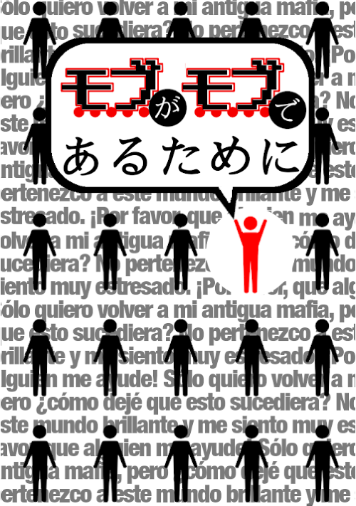 モブ受け以外🔫˙꒳​˙💢ﾁﾈ☆」のアイデア 12 件モブサイコ100, モブサイコ アニメ, 霊幻