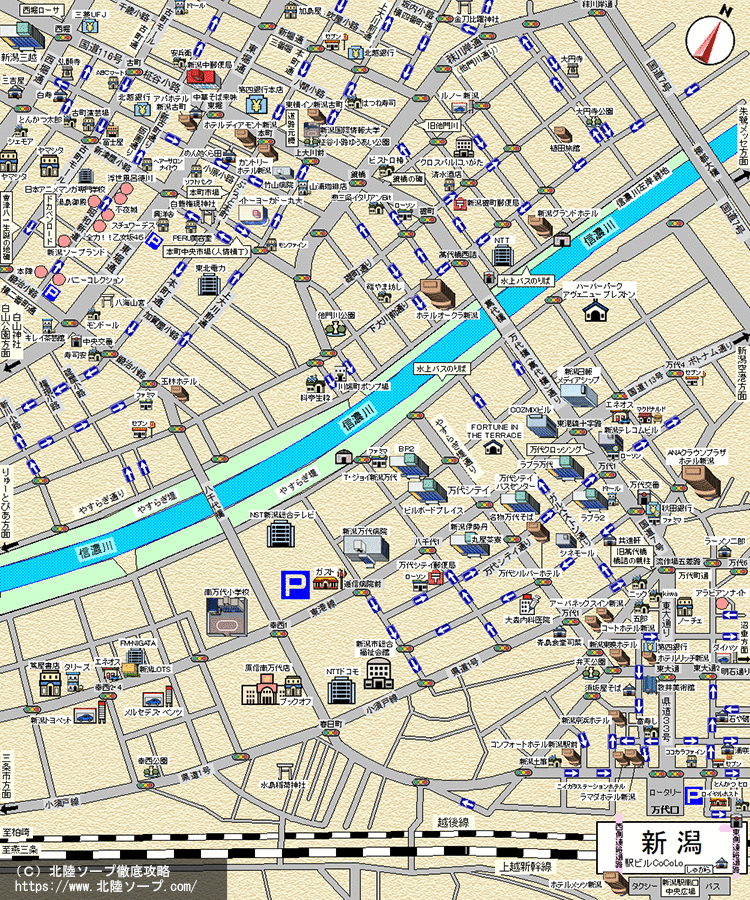 トップページ｜新潟市ソープ 本陣(ホンジン)