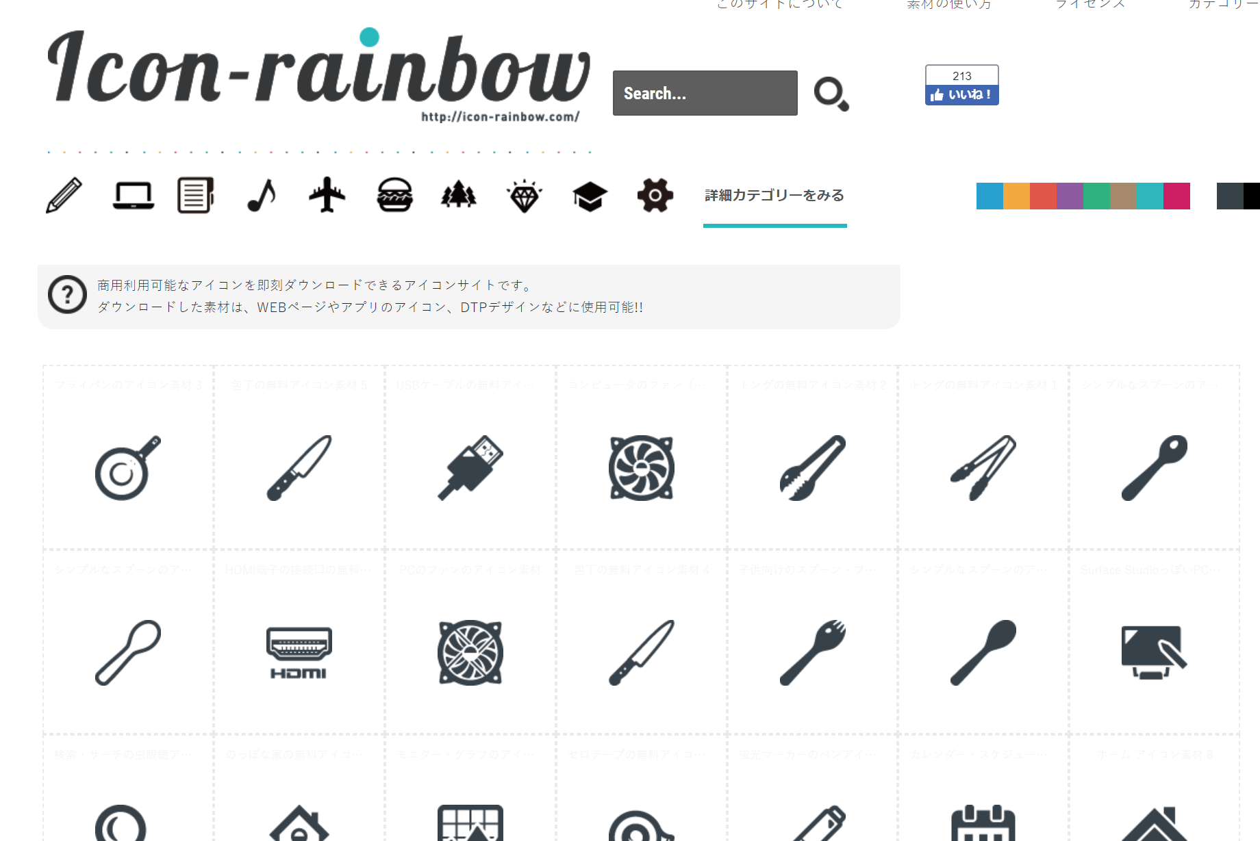 15,870 メニュー High Res Illustrations - Getty Imagesメニュー表, レストラン, メニュー 無人