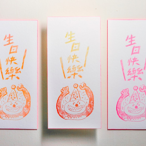 メッセージカードを作成・手作り！スマホアプリとAIでオリジナルカード作成Canva キャンバ