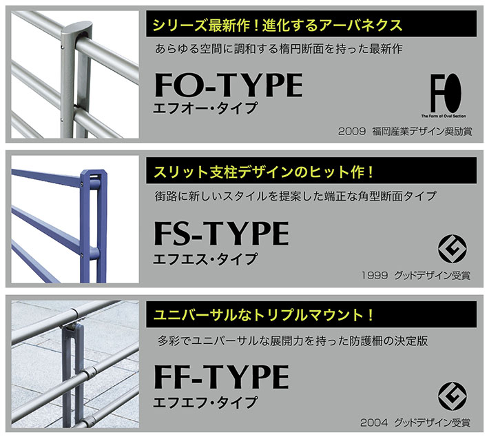 フェンスの作り方 DIYで自由に作ろうウッドデッキのDIYリーベ