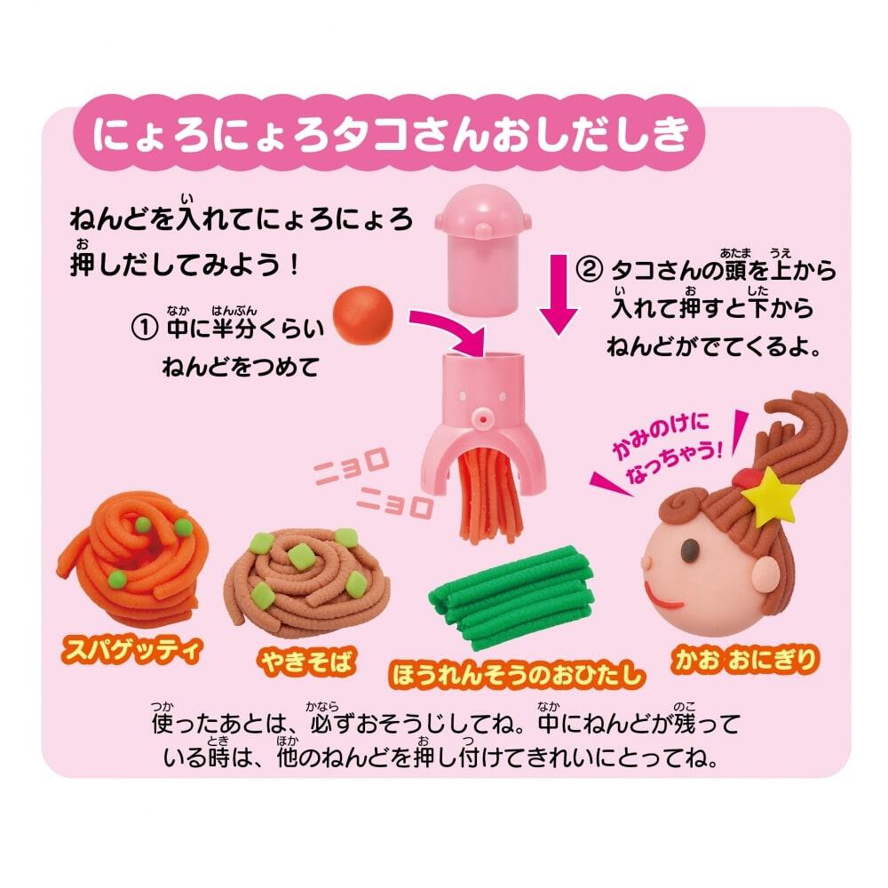 期間限定】名古屋の人気者「ぴよりん」がいちごみるく味のかたぬきバウムに！5月1日（水）から発売開始 | 日刊KELLY｜名古屋の最新情報を毎日配信！