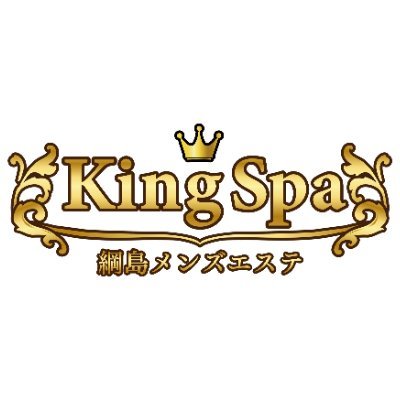 エイムヘアメイク 横川店(エイムヘアメイクヨコカワテン)の予約＆サロン情報 | 美容院・美容室を予約するなら楽天ビューティ