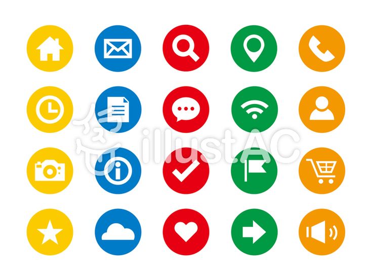 カラフルなクローバーのアイコン：イラスト無料