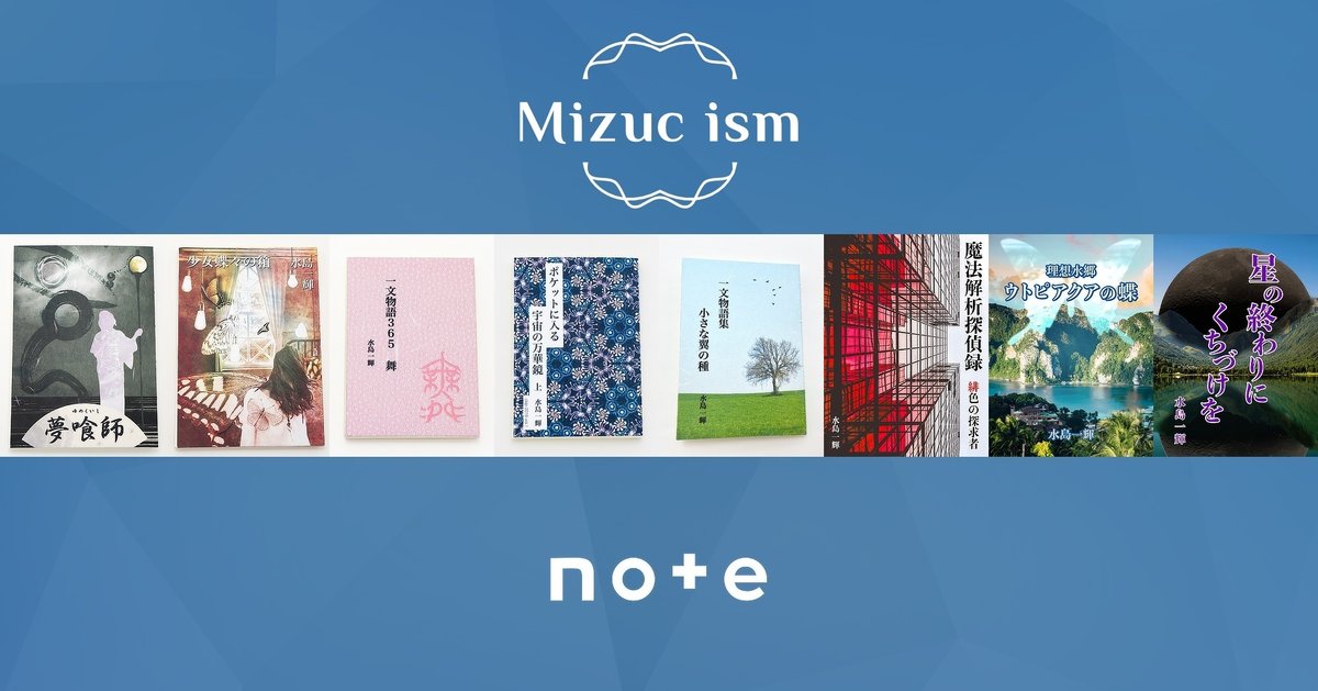 ブログヘッダーのサイズはどれくらいがベストか？ 見栄えを意識して考えてみるヘタウマ工房