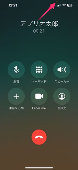 太陽 お日様マーク のイラストアイコン＜オレンジ・黄色＞