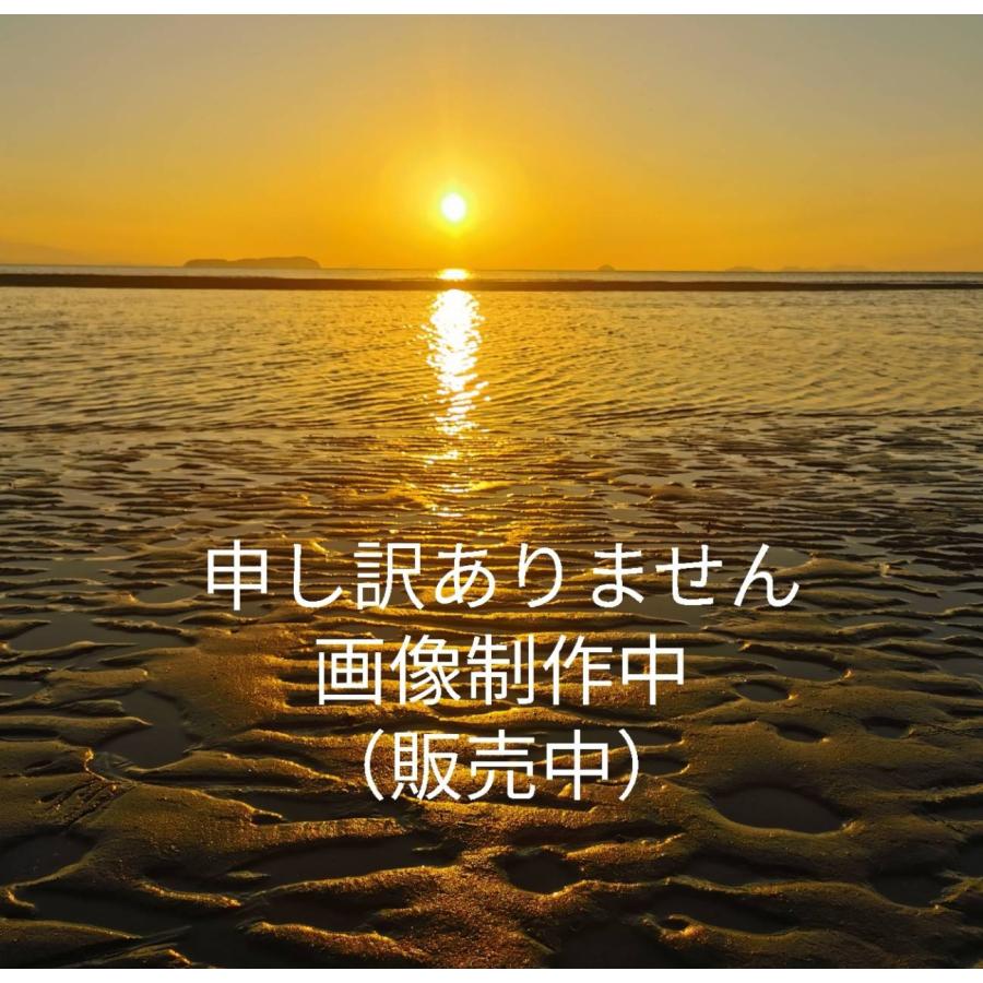 楽天市場LINEお友達登録で5%OFFクーポン花台 木製 敷板 飾り台 クリ台 10号 30cm 紫檀調 華台 和室 華道園芸 床の間 内祝新築祝 フラワースタンド 華道 父の日 母の日 敬老の日 床の間 玄関 ギフト 名入れ プレゼント 日本製 国産 : 漆器の産地職人のお店 紀州ヤマガ