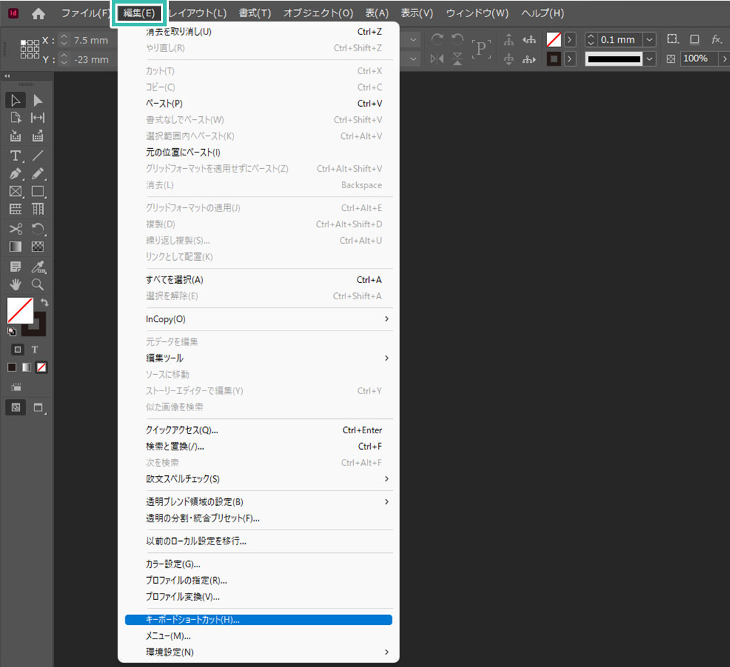 ぷっくり文字の作り方LOVEIT