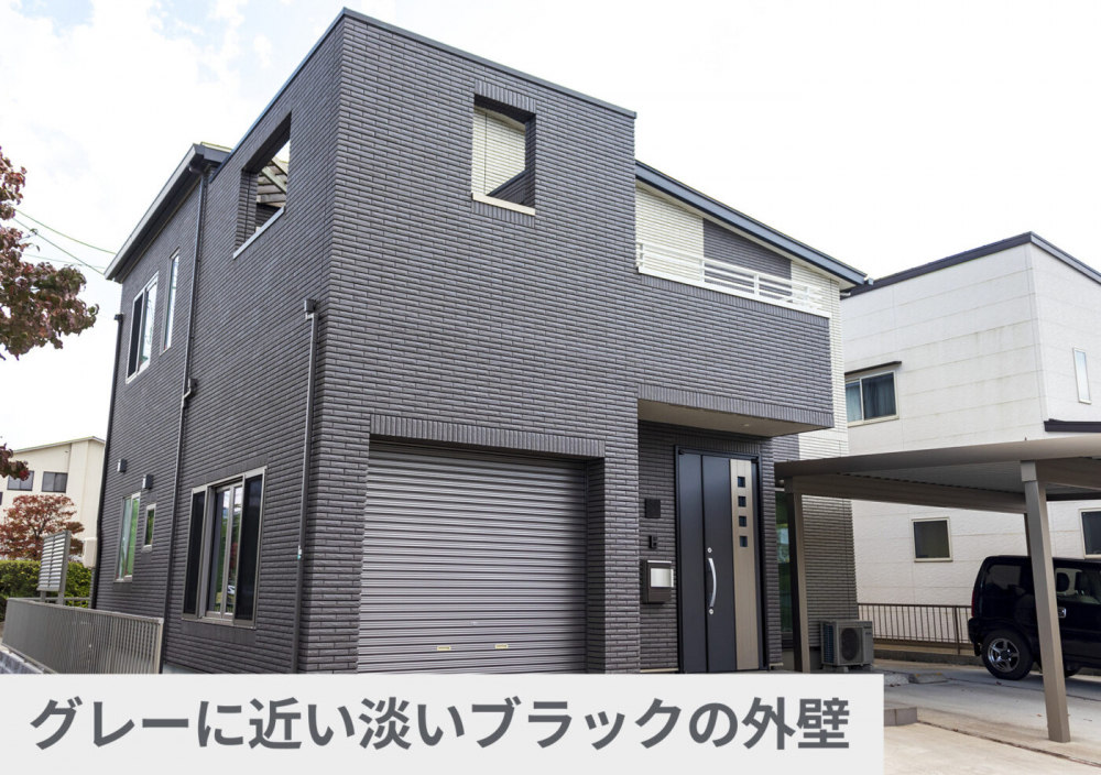 外壁材 サイディング の種類にはどんなものがある？ 機能も考慮したおしゃれな外壁材選びカベのススメ