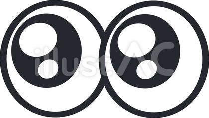 文房具アイコンパターン背景フレーム A判サイズ横 のイラスト素材195361316- イメージマート