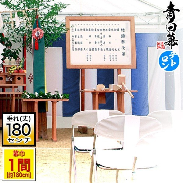 Amazon.co.jp: desikaky バレンタイン 飾り付け HAPPY VALENTIN'S DAY 背景幕 バレンタイン 背景布 ハート熊 印刷 背景 雰囲気作り 可愛い 壁飾り 結婚記念日 デコレーション パーティー用品 写真撮影用 180*110cm 両面テープ 付き:家電＆カメラ