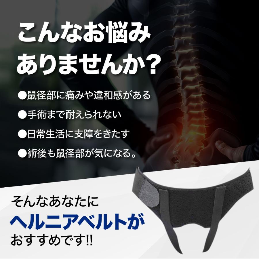 変形性股関節症の保存的治療と手術｜【重松 正森】人工股関節の手術は、単に痛みを取るだけでなく、生活を豊かに、人生を楽しくするための治療の選択肢です。