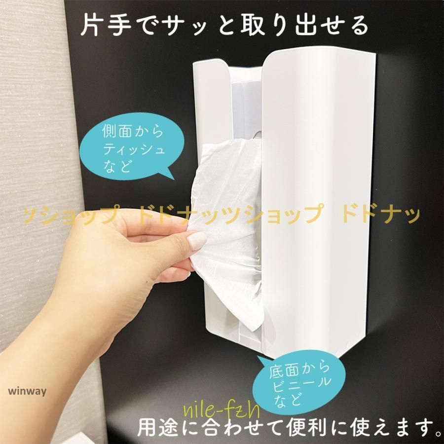 ペーパータオルホルダー 小々判用ペーパータオルホルダー 小判 ペーパータオル ペーパータオルケース ケース 業務用 収納 ホルダー おしゃれ置き型 ティッシュ ペーパーホルダー ペーパー 小判用 ティッシュケース 洗面所 トイレSizeee