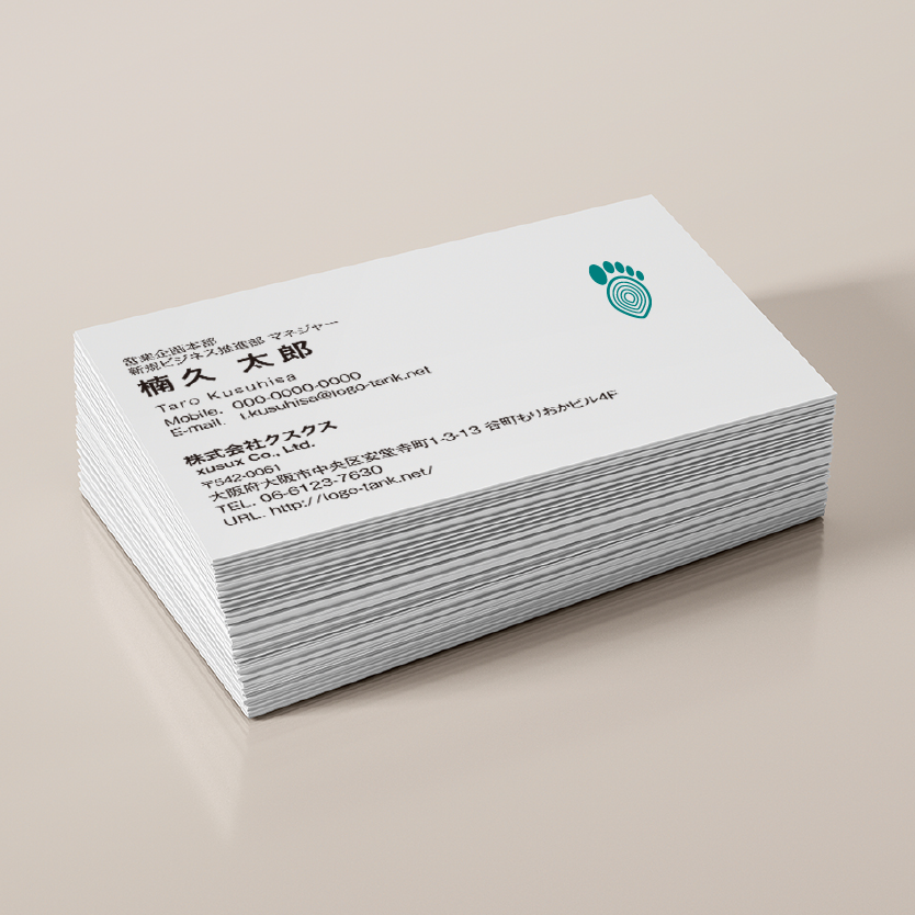 足 シンボルマーク ロゴ 足元のイラスト素材 - PIXTA