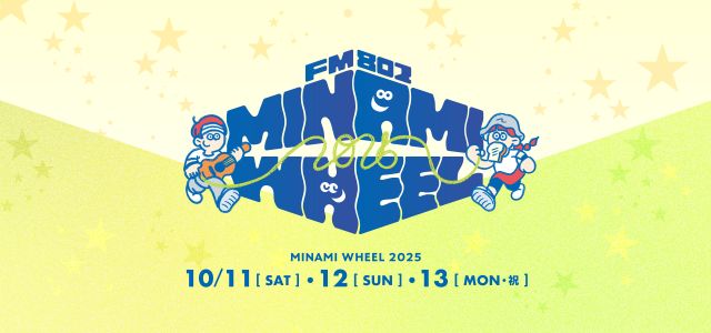 複雑なクイーンのロゴデザインの由来 - ロゴJPコンクール