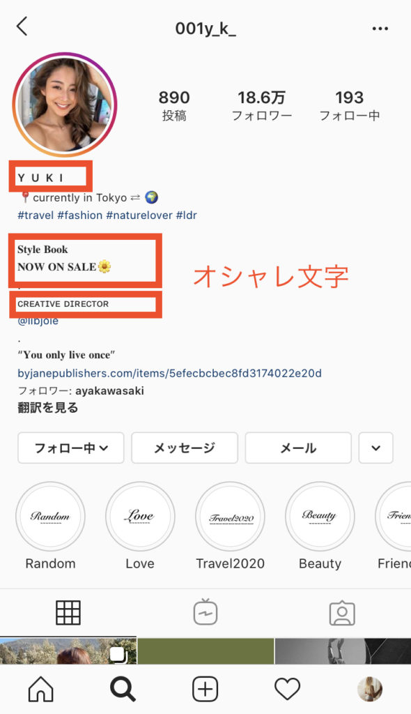 手書きレトロ風文字・ひらがなのイラスト素材77957547- PIXTA