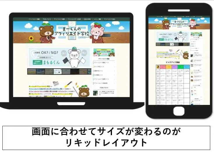 村澤一晃氏ワークショップ「リ・デザインとは？」鹿児島の注文住宅はベガハウス家づくりに役立つスタッフブログ