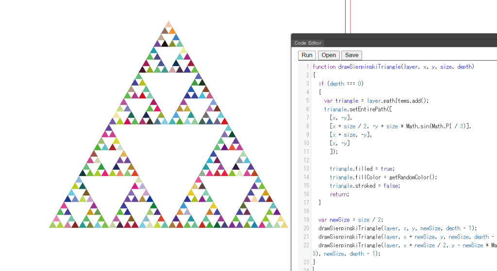 第一回ジェネラティブアート・アワード受賞作品