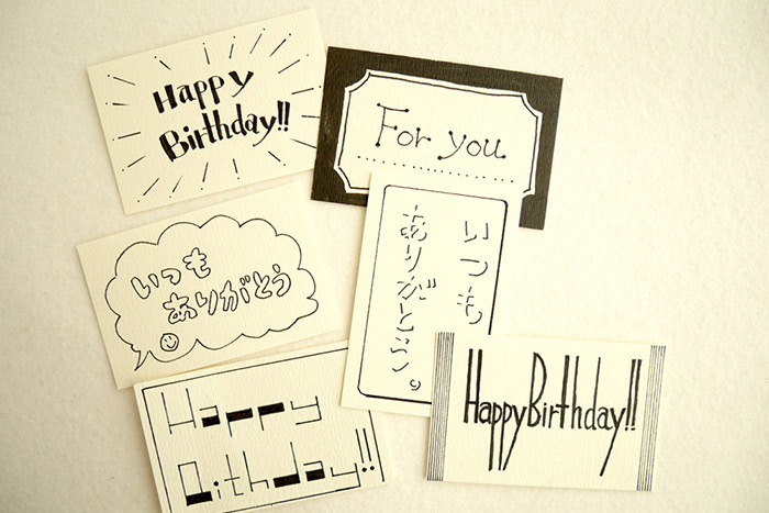 試作品 ロールフォント 手書き - kobene - BOOTH