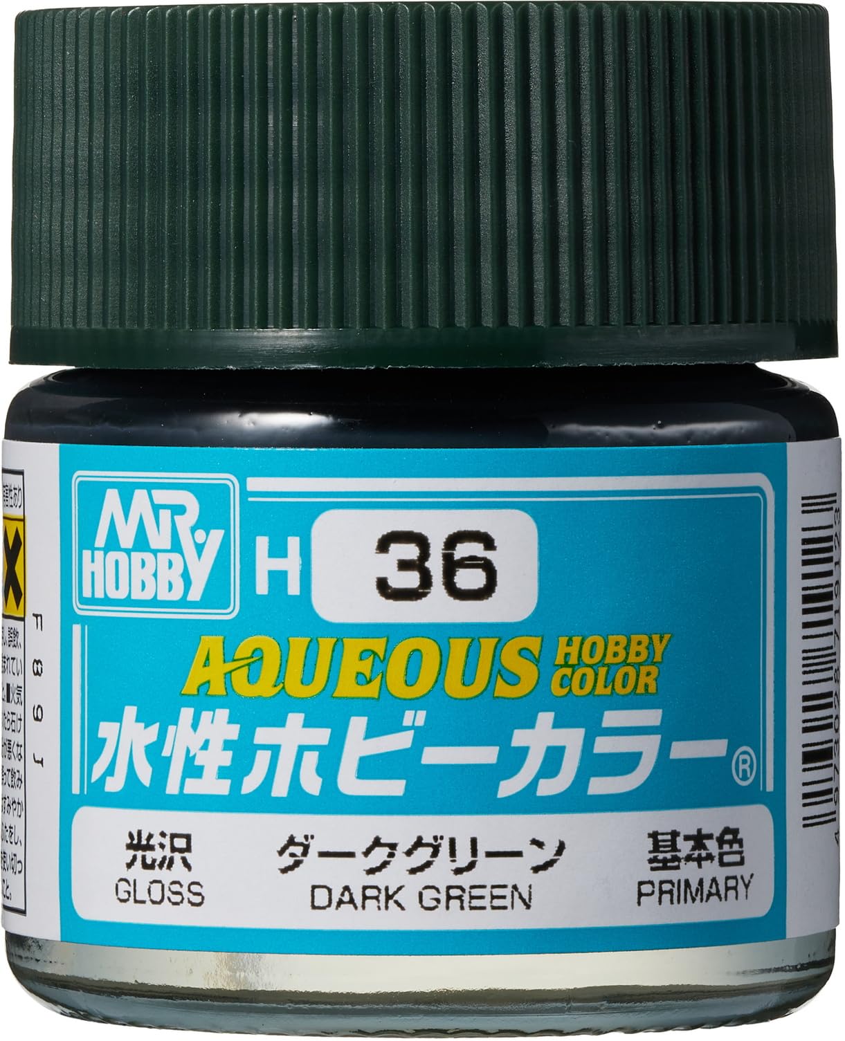 AmazonGSI クレオス GSI Creos新水性ホビーカラー ダークグリーン 光沢 10ml ホビー用塗料 H36カラー塗料 通販