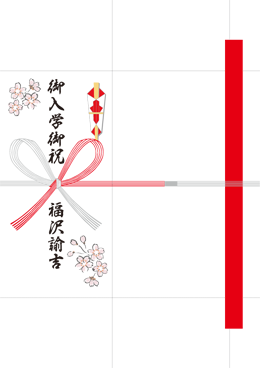 レシピ-メモ_A5印刷におすすめ 文具・事務用品・書類のプリント素材を無料ダウンロード