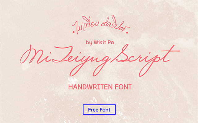 筆記体イラスト無料イラスト・フリー素材なら「イラストAC」