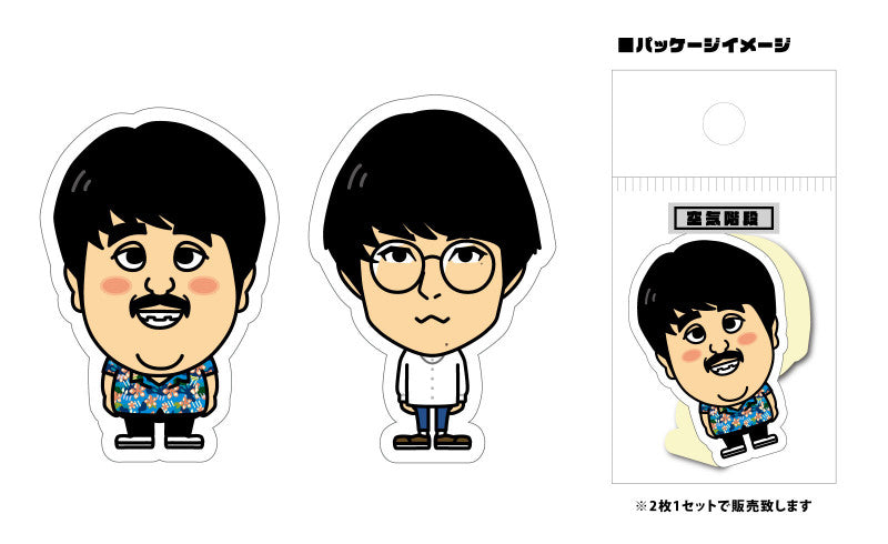 Amazon空気階段 缶バッジ かたまりFCバッジおもちゃ