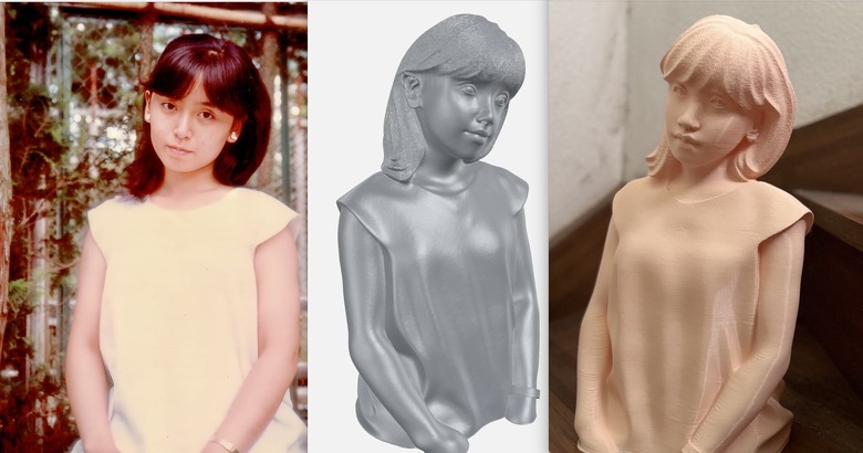 ASCII.jp：OpenAIの呪文から3Dモデルを高速生成するAI、巨大な需要を見込めるが課題は山積み