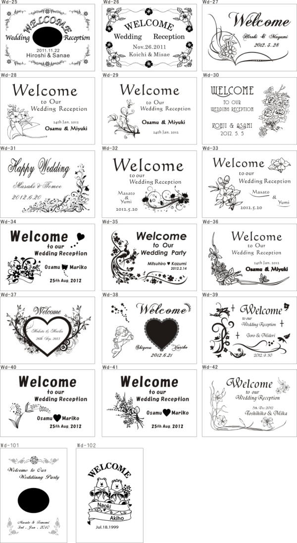 ウェルカムボード手書きでかきます お黒板にお洒落なウェルカムボード作成します！ココナラ