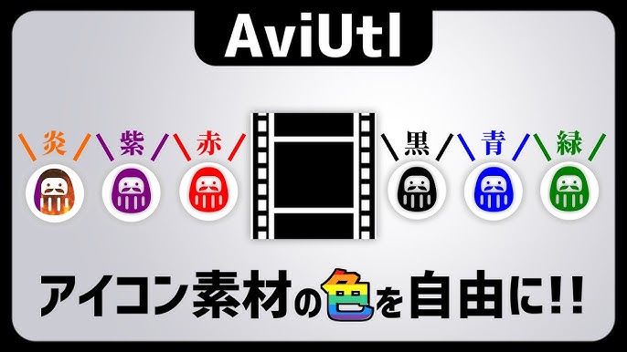 和色デザイン、SEOをテーマにした無料フラットアイコン素材60個セットPhotoshopVIP