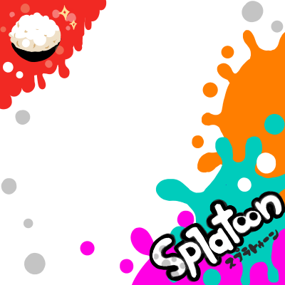 スプラトゥーン3 グランドフェスティバル 告知映像