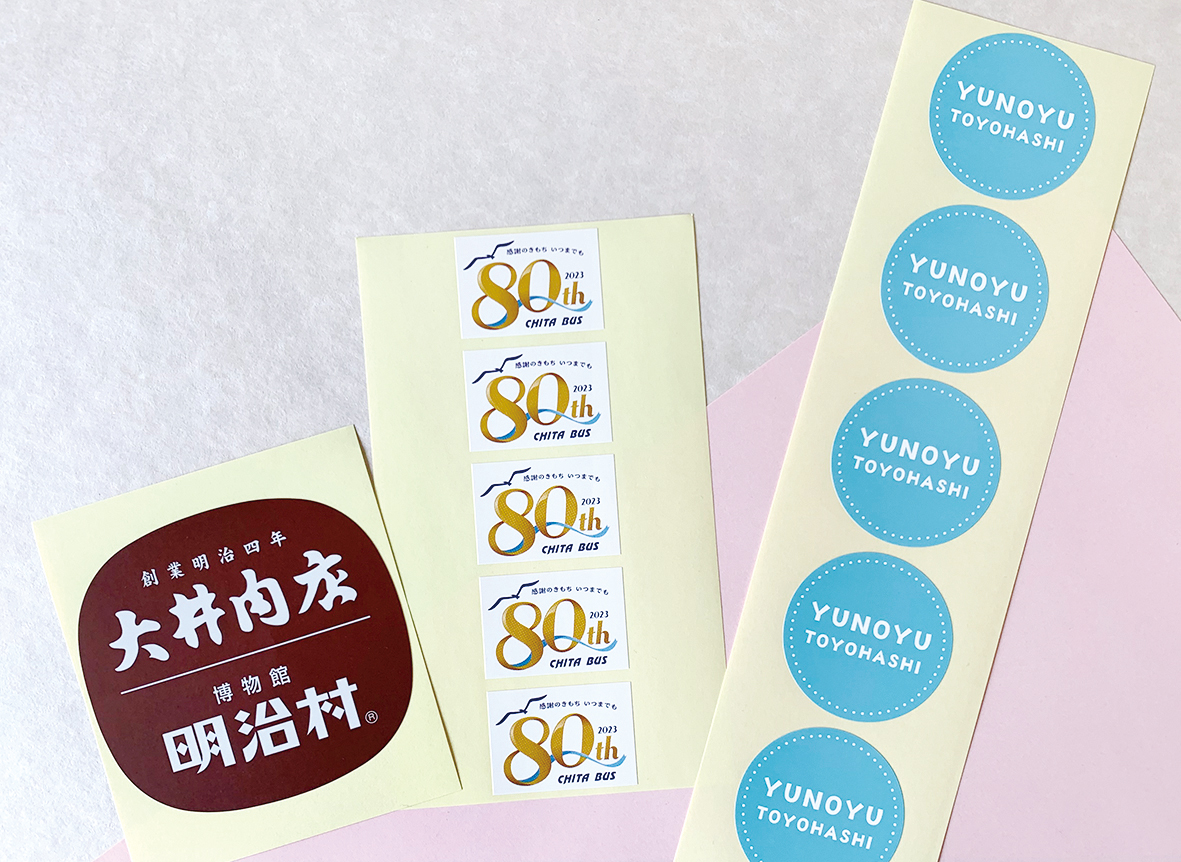 衣類に貼りついているロゴを取り除く方法はございませんでしょう- Yahoo!知恵袋