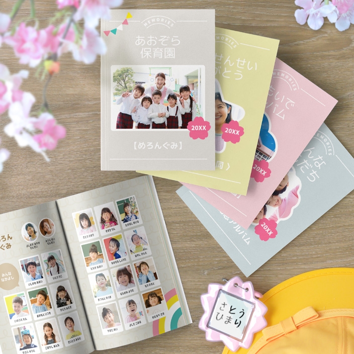 サンプル40選 フォトブックのタイトルの付け方アイデア集ブログフォトブック・フォトアルバム TOLOT