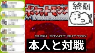 狩生かりゅ検定より出題／問題：狩生かりゅがマリオオデッセイ実況でプチ炎上してしまった原因は次の内どれ… -  けんてーごっこ|みんなが作った検定クイズが50万問以上