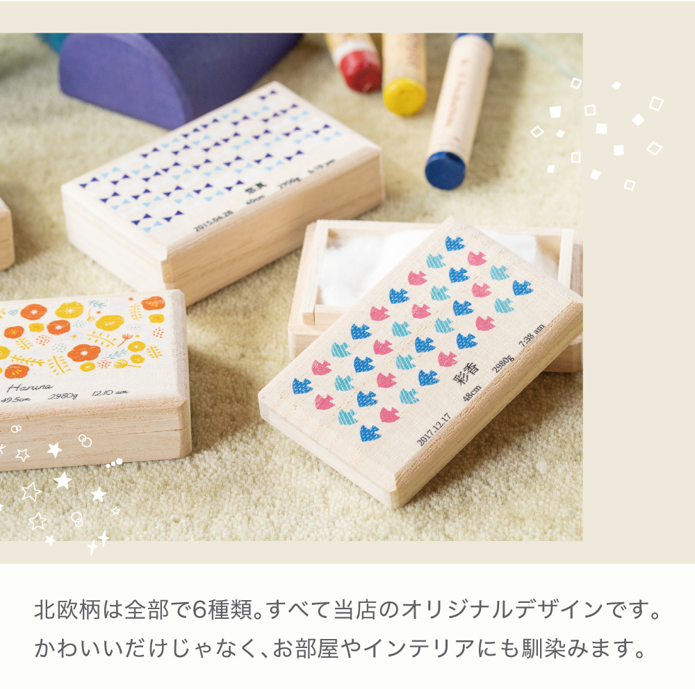 MaT store 小物入れ 木箱 アンティーク 鍵付き 収納ボックス 宝箱 おしゃれ 木製 デザインC